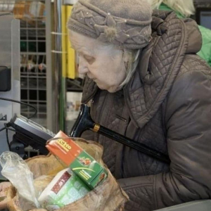 Названы категории россиян с правом на досрочную пенсию