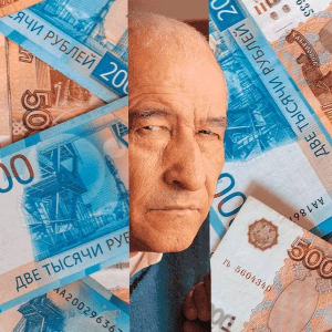 Государство нашло деньги для пенсионеров, семей и студентов